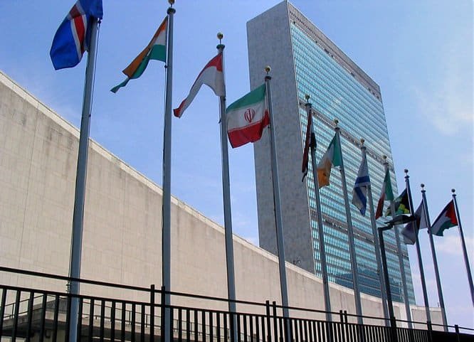 United Nations headquarters in New York during the General Assembly.