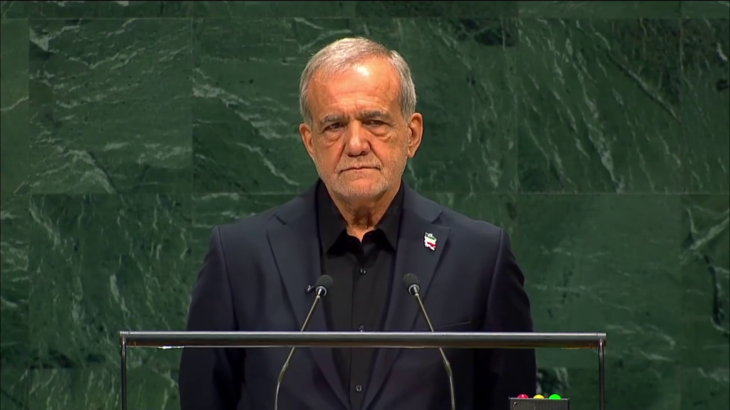 ranian President Masoud Pezeshkian speaking at the United Nations General Assembly.