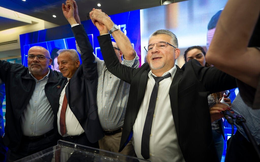Arab party supporters at an election-night event.