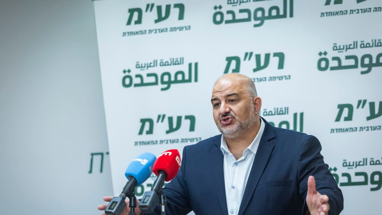 Mansour Abbas speaking at a news conference.