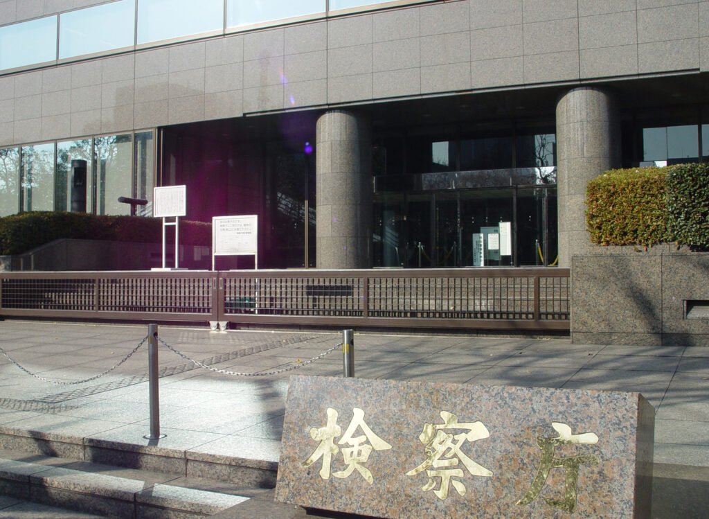 The exterior of a government building in Naha, Okinawa.